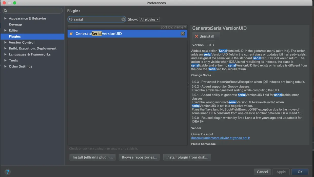 serialVersionUID插件安装