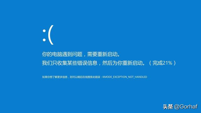 “全栈2019”Java异常第十四章：将异常输出到文本文件中