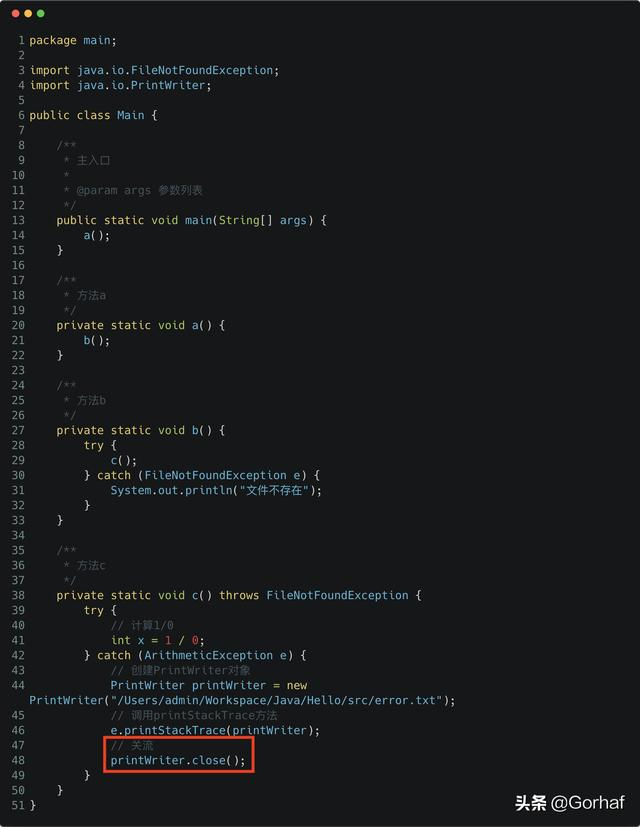 “全栈2019”Java异常第十四章：将异常输出到文本文件中