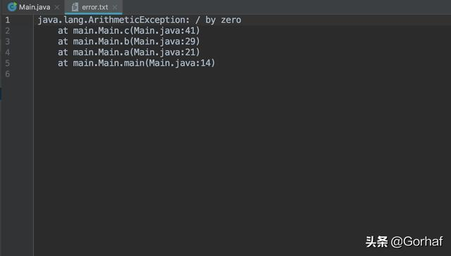 “全栈2019”Java异常第十四章：将异常输出到文本文件中