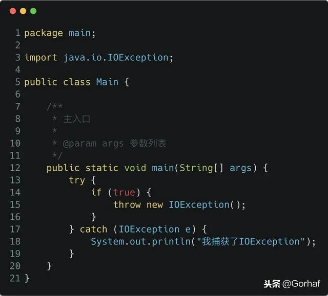 “全栈2019”Java异常第十二章：catch与异常匹配