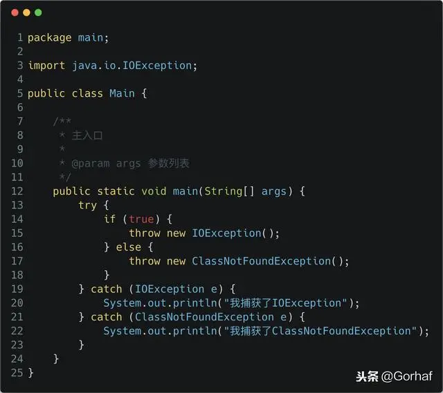 “全栈2019”Java异常第十二章：catch与异常匹配