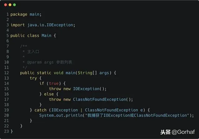“全栈2019”Java异常第十二章：catch与异常匹配