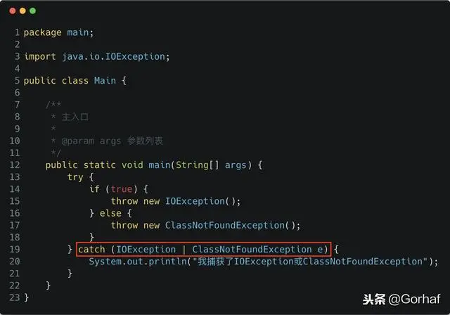 “全栈2019”Java异常第十二章：catch与异常匹配