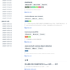 FairyEver于2019-02-18 08:10发布的图片
