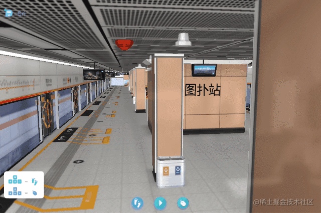 基于 HTML5 WebGL 的地铁站 3D 可视化系统