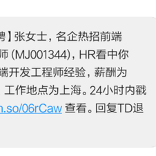 敖天羽于2019-02-18 09:54发布的图片