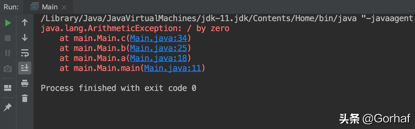 “全栈2019”Java异常第十三章：访问异常堆栈跟踪信息