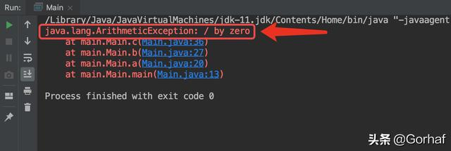 “全栈2019”Java异常第十三章：访问异常堆栈跟踪信息