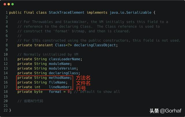 “全栈2019”Java异常第十三章：访问异常堆栈跟踪信息