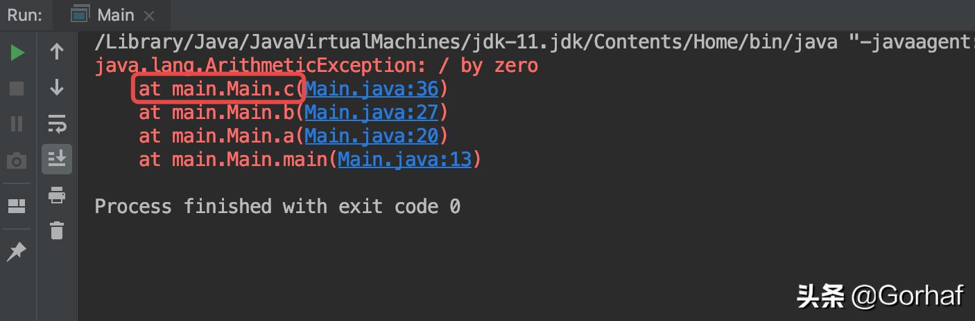 “全栈2019”Java异常第十三章：访问异常堆栈跟踪信息