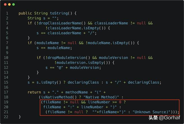 “全栈2019”Java异常第十三章：访问异常堆栈跟踪信息