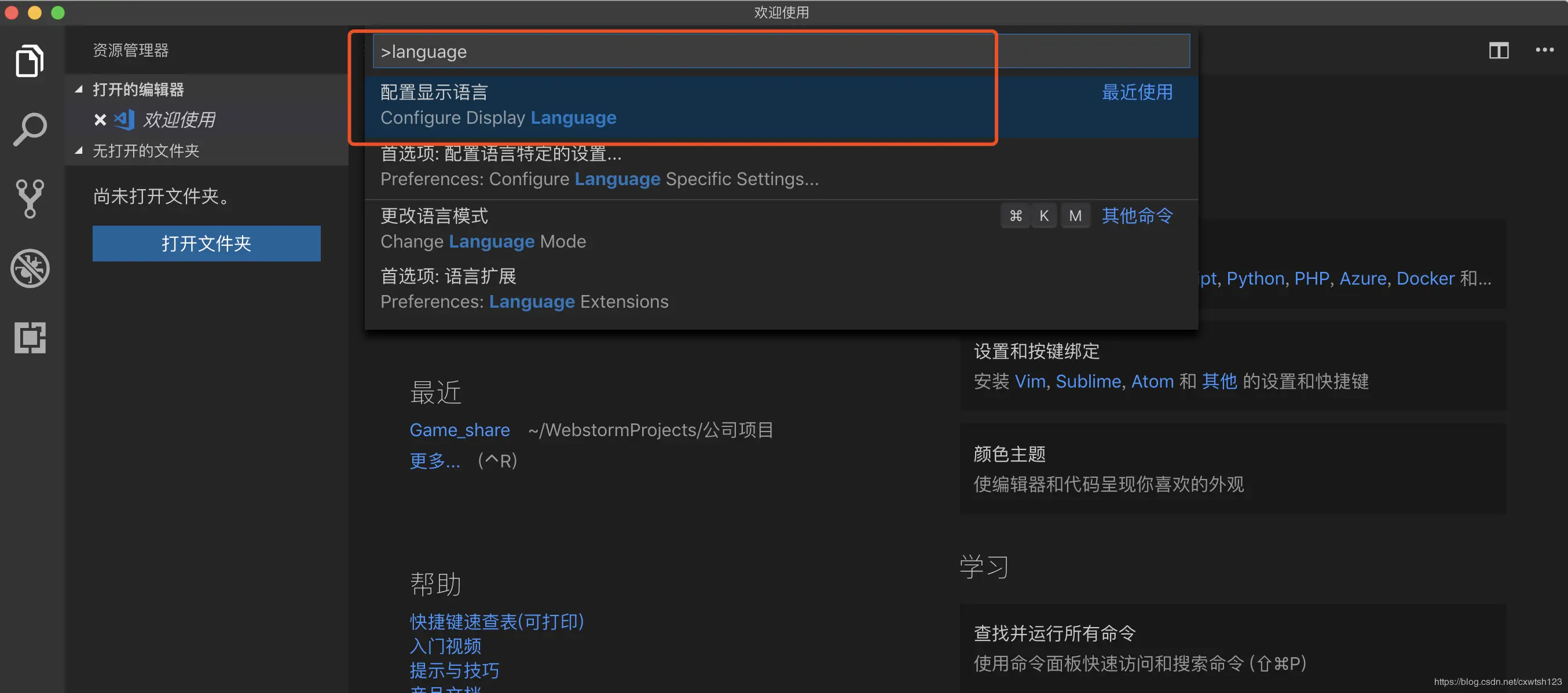 å¨è¿éæå¥å¾çæè¿°