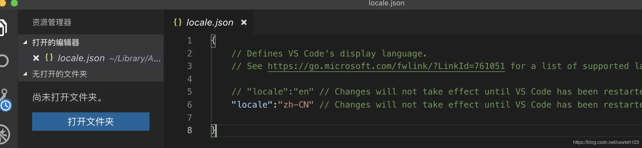 å¨è¿éæå¥å¾çæè¿°
