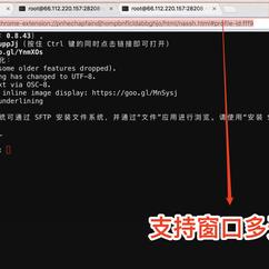 插件控于2019-02-18 16:22发布的图片