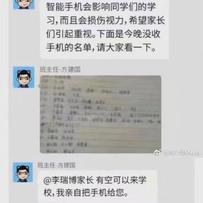 娱乐小编于2019-02-18 16:47发布的图片