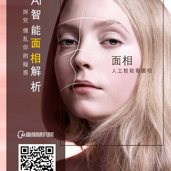 Share猿于2019-02-18 18:07发布的图片