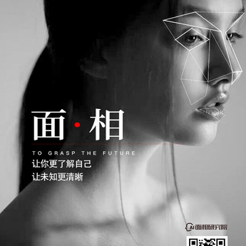 Share猿于2019-02-18 18:11发布的图片