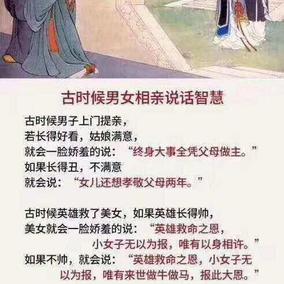 娱乐小编于2019-02-18 18:21发布的图片