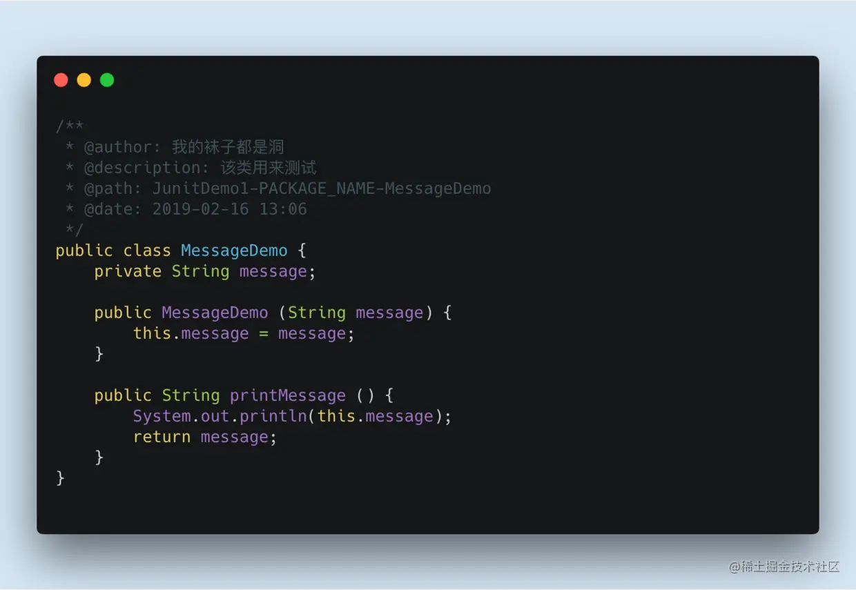 MessageDemo