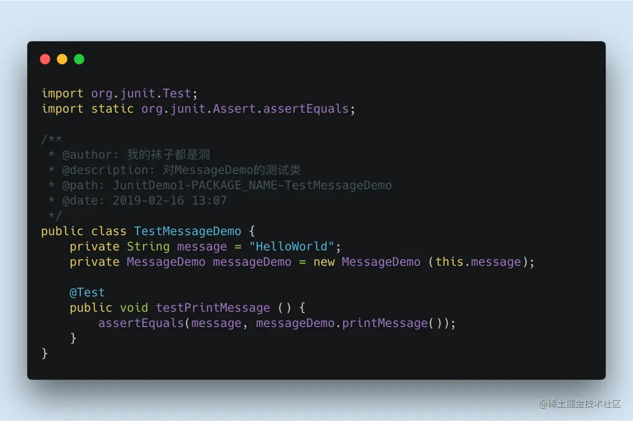 MessageDemo