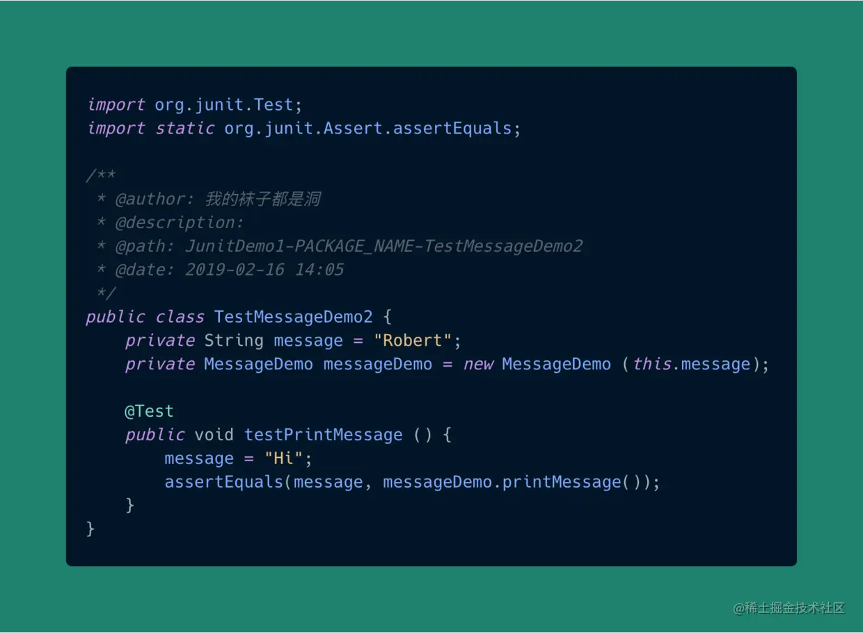 TestMessageDemo2