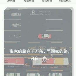 HitenDev于2019-02-18 23:46发布的图片