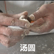 Zoosk于2019-02-19 10:57发布的图片