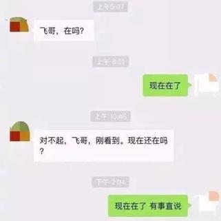 前端小黑屋于2019-02-19 14:11发布的图片