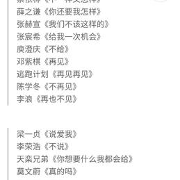 娱乐小编于2019-02-19 14:21发布的图片