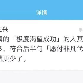 匿名言论搬运工于2019-02-19 14:22发布的图片