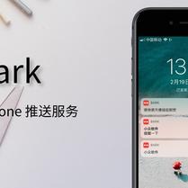 APP安利员于2019-02-19 16:32发布的图片