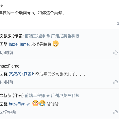 5708c20971cfe400543ef9e7于2019-02-19 17:09发布的图片