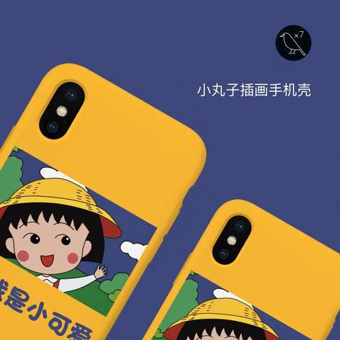 李航飞于2019-02-19 18:52发布的图片