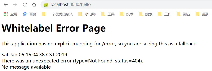Whitelabel Error Page