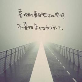 yogn于2019-02-02 14:45发布的图片