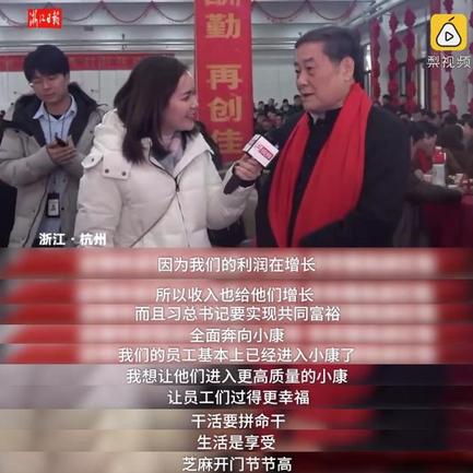 掘金话题小站于2019-02-02 18:08发布的图片