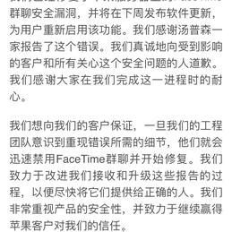 热情的刘大爷于2019-02-02 20:03发布的图片