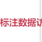 谢胜金于2019-02-02 20:58发布的图片