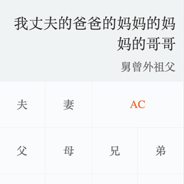 黑科技报道员于2019-02-02 21:23发布的图片