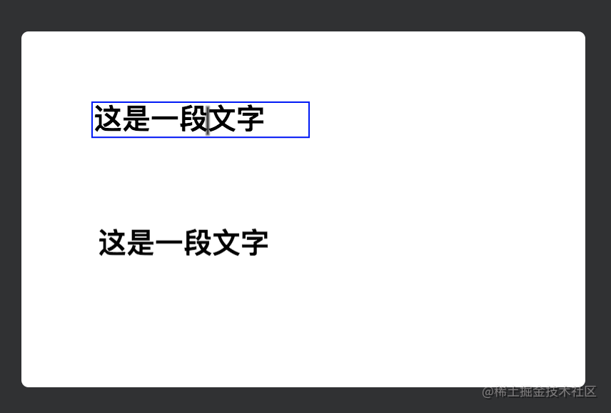 使用Fabric.js玩转canvas
