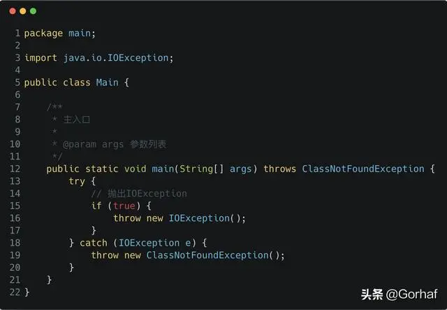 “全栈2019”Java异常第十五章：异常链详解