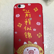 二哈81的个人资料头像