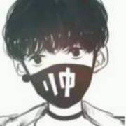 别叫我天真的个人资料头像