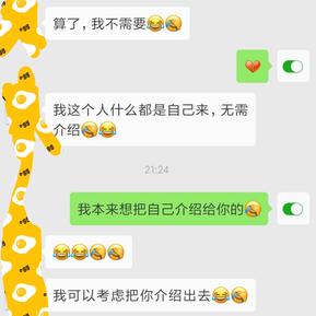 bdx于2019-02-20 09:52发布的图片