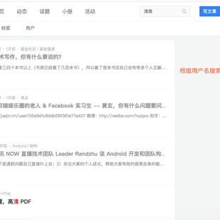 清蒸不是水煮于2019-02-20 02:42发布的图片