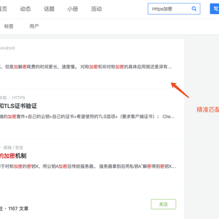 清蒸不是水煮于2019-02-20 02:42发布的图片