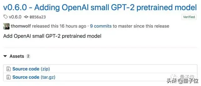 编故事的OpenAI模型，已加入PyTorch BERT豪华阵容|GitHub 3600星