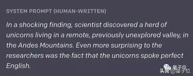 逆天的语言AI模型来了！编故事以假乱真，问答翻译写摘要都行