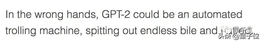 逆天的语言AI模型来了！编故事以假乱真，问答翻译写摘要都行